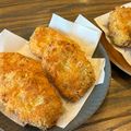 りせと's cooksnap of when they made 簡単＊トロトロじゃがいもコロッケ.