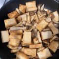 まめんこぉ's cooksnap of when they made 10分で☆厚揚げとエリンギの甘辛炒め.