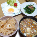 ﾋﾟﾛﾐ♡'s cooksnap of when they made 絶品！家族褒められ松茸ご飯.
