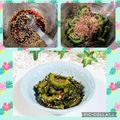 ♪としクック♪'s cooksnap of when they made 母の味★飯友★歯応えパリッとゴーヤ佃煮風.