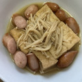 Ｍatu☆Music's cooksnap of when they made 厚揚げとえのきのソーセージ塩麹煮.