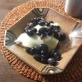 ふか谷's cooksnap of when they made 黒豆煮とメープルシロップの✿餅チーズ.