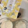 みなとのまんま's cooksnap of when they made パイナップルのスムージー.