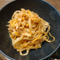 ばたみそーぱん☆'s cooksnap of when they made 切り干し大根と人参の中華風サラダ.