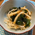 お山のエイ's cooksnap of when they made 酢味噌の作り方♡人気検索１位ありがとう♡.