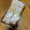 ★MaBoU☆'s cooksnap of when they made ミキサーで簡単♪かぼちゃケーキ.