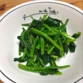 ぽろっとＱちゃん's cooksnap of when they made 超簡単！ほうれん草のごま☆ごま炒め.