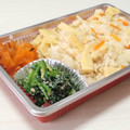 ぱふ♪'s cooksnap of when they made ほうれん草の胡桃あえ.