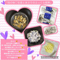 しーくれっと・らいふ's cooksnap of when they made 母の味♡生姜とあさりのふっくら佃煮.