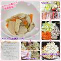 しーくれっと・らいふ's cooksnap of when they made おでんの素だけで簡単煮浸し♬.