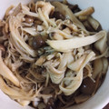 かめのたろう's cooksnap of when they made きのこのマリネ(作り置き).