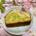 chicch1's cooksnap of when they made 桜パウンドケーキ.