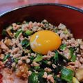 withスマーフ's cooksnap of when they made 豚ひき肉とニラ・なすのそぼろ丼♡.