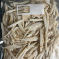 のんべぇヒロ's cooksnap of when they made 余ったゴボウの冷凍保存.