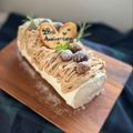 myu**'s cooksnap of when they made 天津甘栗でマロンペースト.