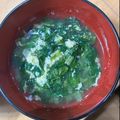 Tomi103's cooksnap of when they made 小松菜のかきたまスープ.