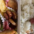 アトムガール's cooksnap of when they made お弁当に重宝！しゅうまいに一手間かけて.