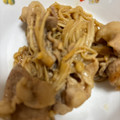 ヒヨコマメ☆'s cooksnap of when they made 豚肉とえのきの焼肉のたれ和え☆.
