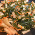 ☆ドキンちゃん☆”'s cooksnap of when they made ★簡単★切り昆布とさつま揚げの煮物!.