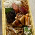 だりりラブ's cooksnap of when they made お弁当に☆ウインナーの葉っぱ（飾り切り）.