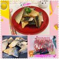 ふくmama✨✨'s cooksnap of when they made やみつき バター醤油鯖.
