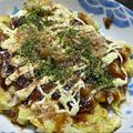 ★なみ☆'s cooksnap of when they made 手作り！たこ焼き&お好み焼きソース.