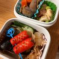 mantacarp's cooksnap of when they made お弁当に♪鯉のぼりウインナー.