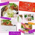 しーくれっと・らいふ's cooksnap of when they made お弁当に♬イタリア～ンなピーちく.