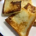 そらみず's cooksnap of when they made ビックリ美味しい☆マヨフレンチトースト.