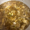 ポムポムポヨコ's cooksnap of when they made 簡単！美味しくマイタケとたまごのスープ♡.