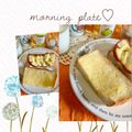 ★kokomama★'s cooksnap of when they made めっちゃ染み染み♪厚切りハニートースト.