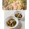 みぽぽ37's cooksnap of when they made サヤインゲンとしめじの炒め煮.