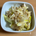ゆうたつママ's cooksnap of when they made 酒とウコン買ってこい！蒸し鶏のネギ塩和え.