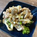 ばたみそーぱん☆'s cooksnap of when they made 超簡単！絶品！万能！自家製ネギ塩ダレ♡.