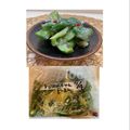 horseland's cooksnap of when they made ピーマンでピリッと味噌漬け.