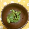 ぽぽきゅ's cooksnap of when they made 簡単和えるだけ★アボカドわさび海苔.