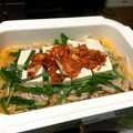 ☆しおみ☆'s cooksnap of when they made キムチ鍋.