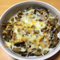 しぃぴょん吉's cooksnap of when they made ナスと納豆の和風チーズ焼き.