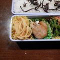 Ｐ子ママ's cooksnap of when they made 簡単！ビックリ！ふりかけで♪たらこスパ.