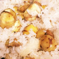nori0429's cooksnap of when they made 栗ご飯.