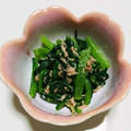 タラちゃん♪♪'s cooksnap of when they made ツナと小松菜で簡単もう一品！笑.