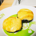 ☆もちたろ's cooksnap of when they made しいたけの柚子胡椒マヨチーズ焼き.