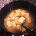りんりん＞＜'s cooksnap of when they made 基本の味噌汁.