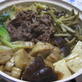 ☆じゅげむ☆彡's cooksnap of when they made お鍋ひとつでメイン★我が家のすき焼き煮.