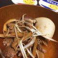 ☆はあ☆'s cooksnap of when they made つまみに☆ねぎメンマチャーシュー.