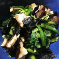 コルネ♡'s cooksnap of when they made 春菊と焼きしいたけの磯ゆず香和え♪.
