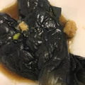 さきゆーママ's cooksnap of when they made 茄子の揚げ浸し.