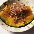 Ｍatu☆Music's cooksnap of when they made 無限かぼちゃ　鰹節をいれて.