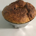 るる姉さん's cooksnap of when they made 意外に簡単　本格クグロフ(改訂版).