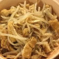 HAL♫HAL's cooksnap of when they made もやし・シメジ・油揚げのごま酢あえ.